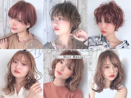 ベルヘアーデザイン 堺東(Belle hair Design)の写真