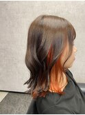 切りっぱなしミディアム　インナーオレンジカラー