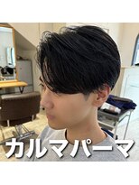マハロ 自由が丘店(MAhalo)&nbsp;《　メンズ　》カルマパーマ