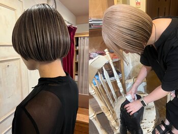 プール(pour.)の写真/【中崎町駅徒歩30秒】透明感や艶感を求めている方に◎