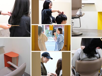 ヒントステーション(HINTSTATION)の写真