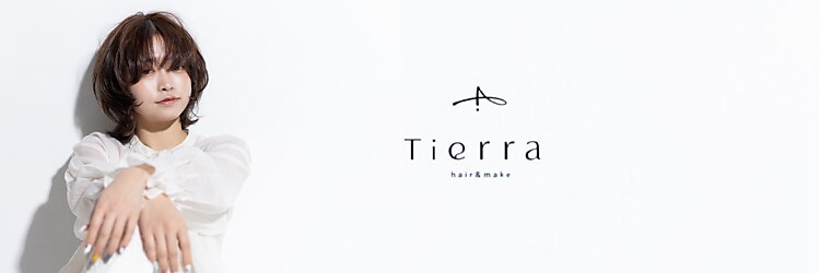 ティエラ 西新店(TIERRA)のサロンヘッダー