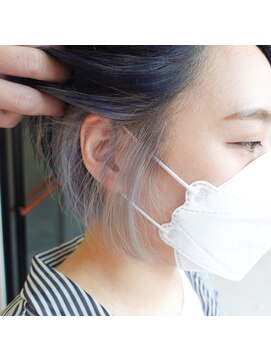 ペネロープ(Penelope) インナーカラー　ホワイト