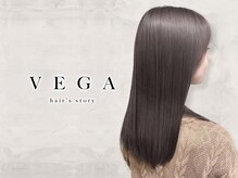 ベガ ヘアーズ ストーリー(VEGA hair's story)