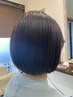 NEW【髪質改善ストレート＋カット＋生オイルトリートメント】/18000