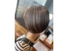 カット+ハイライト+全体カラー+リペアティブ髪質改善フルコース　￥22440