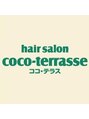 ココ テラス(coco-terrasse) スタッフ 募集