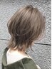 【乾かすだけでキマる】カット￥7700→￥5500