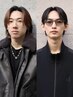 【平日限定】カイシン＆セイト指名専用！カット＋パーマ　12100→9980円