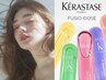 【透明感】カット+透明感カラー+ケラスターゼカクテルtreatment&spa［7分］
