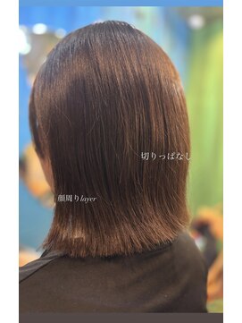 ハチ(.hachi) 切りっぱなし 顔周りlayer