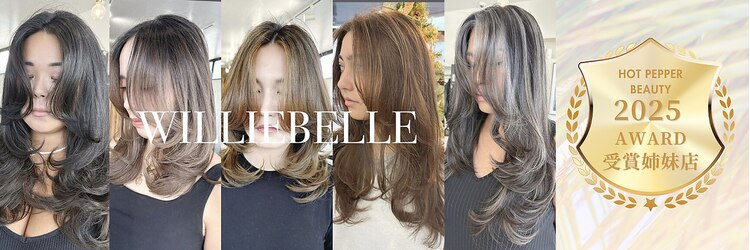 ウィリーベル 沖縄(WILLIE BELLE)のサロンヘッダー