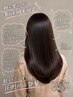 【癖とダメージに悩む全ての女性を救う】縮毛矯正+カットカラー+髪質改善Tr