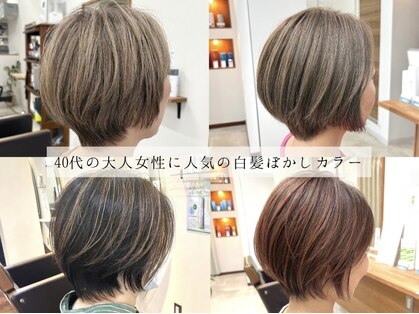 ティーシースペース 元住吉店(T.C.SPACE)の写真