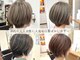 ティーシースペース 元住吉店(T.C.SPACE)の写真
