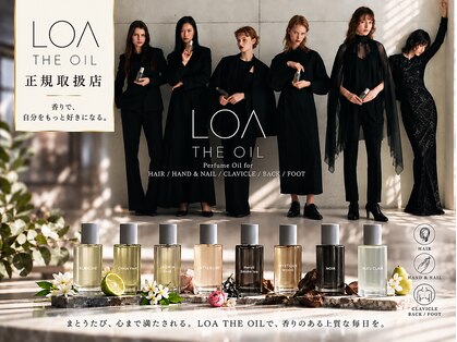 ニューヨークニューヨーク 姫路広畑店(NYNY)の写真