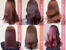 ルシードスタイルサワ(LUCIDO STYLE sawa)