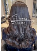 白髪ぼかし◎透け感◎やわらか女神カラー☆新色ホワイトアッシュ