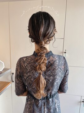 プロープ(PROPE+) 編み下げセット