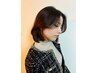 ￥5170【桂口初回指名限定】カット+トリートメントorスパ