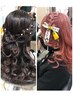 ライブヘアセット限定！！3300円