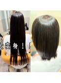 大変身!!