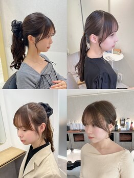 ヴィンチ(Vinci)の写真/巻いても、巻かなくても流れが可愛い顔周りのカット技術◎骨格や髪質を見極めた似合わせスタイルに！