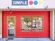 ヘアカラーサロンシンプル 多治見店の写真