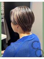 シーオー(CO.)&nbsp;アンブレラカラー/ショート