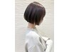 【平日限定でお得にメンテナンス♪】カット&シャンプー&お試しトリートメント