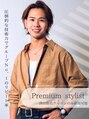 ロンドローズ 名古屋(Lond damaskRose) 津田 稜也 髪質改善