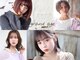 グランアージュ 池袋東口店(grandage)の写真