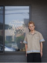 ミオール バイ ココ(MIOR by COCO)&nbsp;Mine Shoto
