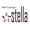 ヘアーラウンジ ステラ(Hair Lounge stella)のお店ロゴ