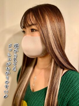 エクステンション キュー(extension Q) 【プルエクステ】ダイヤモンド80本