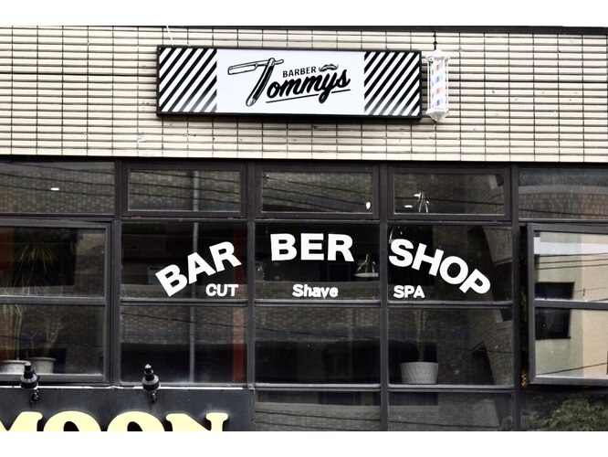 barber tommy's