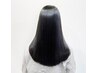カット＋髪質改善ストレート　21,230円→16,990円