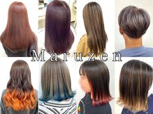 マルゼン(Maruzen)の雰囲気(★幅広い年齢層にお越し頂いています☆艶透明感カラー★縮毛矯正)
