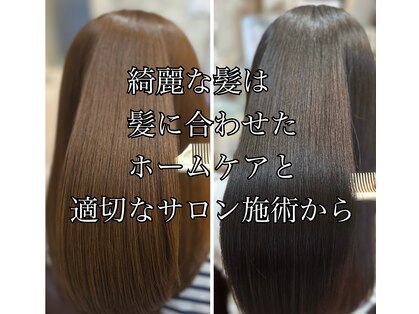 レーヴェ 吉祥寺(Reeve)の写真