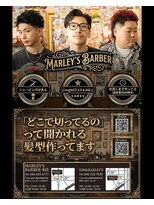 サンアンドマーリィズバーバー 駅前店(SON&MARLEY'S BAR BER)&nbsp;『どこで切ったの』って聞かれる髪型作ります！