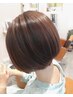 New☆頭皮ケア☆カラー+頭皮と髪Wトリートメントケア☆ヘッドスパ10分　￥9500