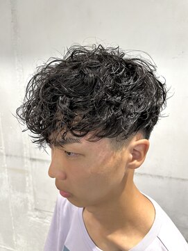 スタンス(stance) 【初心者もオススメ】中村式スペインカール