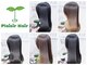プレジールヘアーの写真