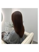 髪質改善ストレート