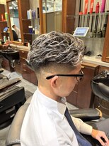 ヤード(YARD)&nbsp;ホワイトフレイムパーマ