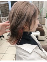 グラスペディア(graspedia)&nbsp;オレンジベージュ【広島ハイトーン】【広島インナーカラー】