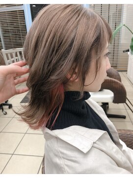 グラスペディア(graspedia) オレンジベージュ【広島ハイトーン】【広島インナーカラー】