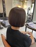 【低刺激】N.カラー【+髪質改善TR】+N.ケラリファイントリートメント+炭酸泉