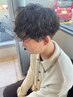 今月限定 【メンズ限定】カット×ツイストスパイラルパーマ ¥10900