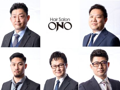 ヘアサロン大野 ニューオータニ ザ メイン店の写真